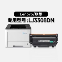 【耗材安装视频】联想/Lenovo LJ3<span class="hig…