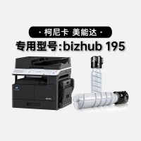 【耗材安装视频】柯尼卡美能达bizhub <span class=…