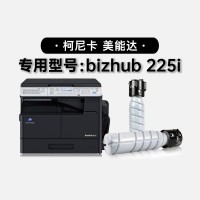 【耗材安装视频】柯尼卡美能达bizhub <span class=…