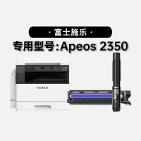 【耗材安装视频】富士施乐/Xerox Apeos 2350多功能…