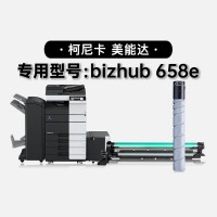 【耗材安装视频】柯尼卡美能达 bizhub <span class…