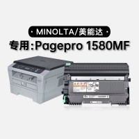 【耗材安装视频】柯尼卡美能达pagepro 1580MF打印…