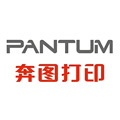 奔图/PANTUM